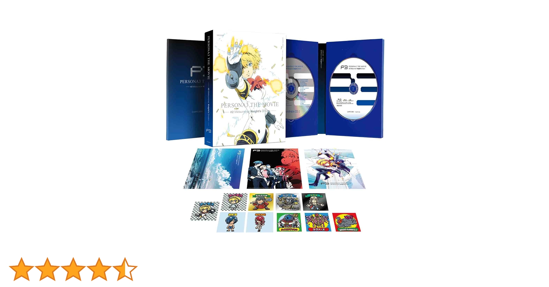 劇場版 ペルソナ3 #2 Midsummer Knight's クリアファイル Persona 3 the Movie: #2 Midsummer Knight's Dream Original